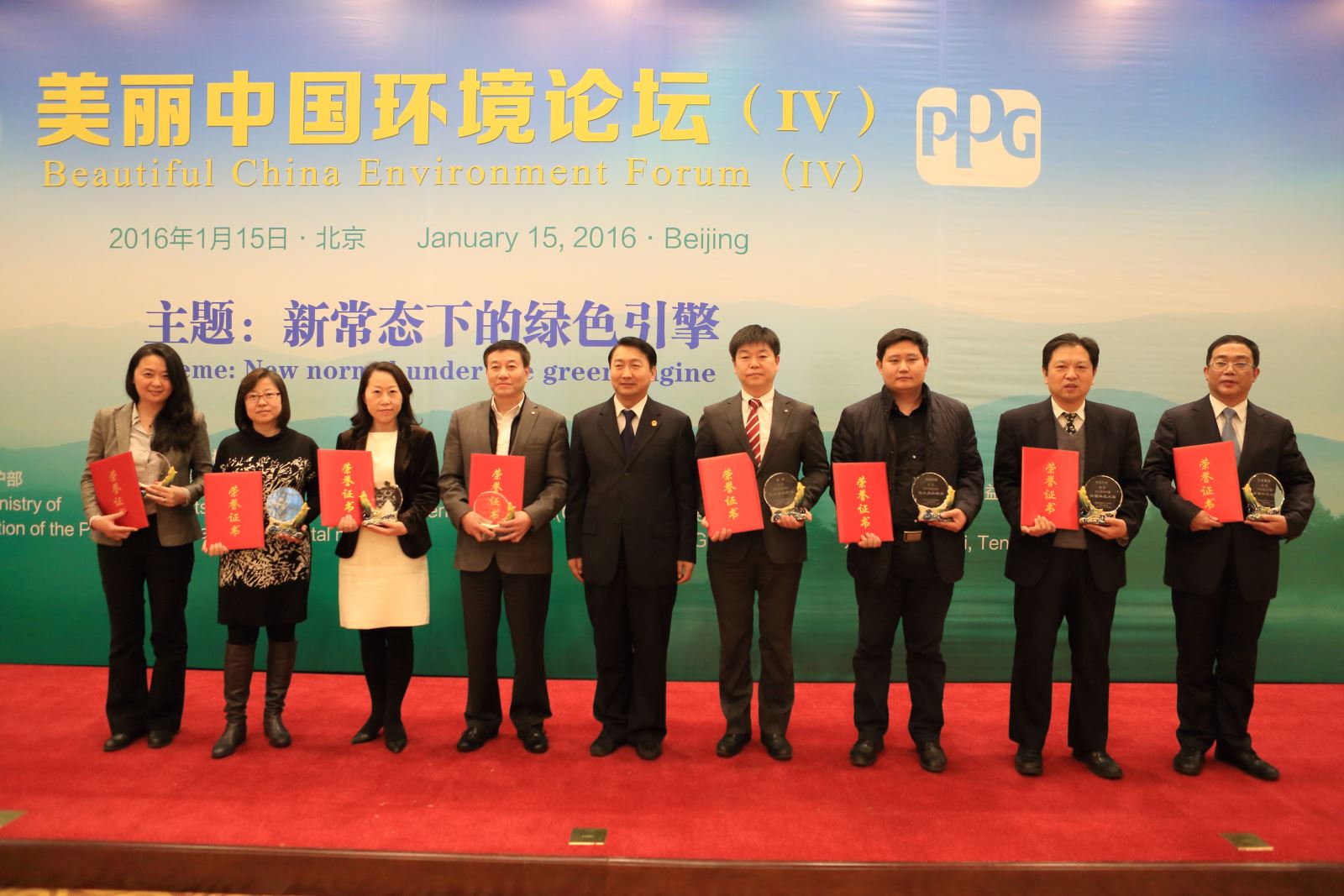 港澳新宝典正版资料库
