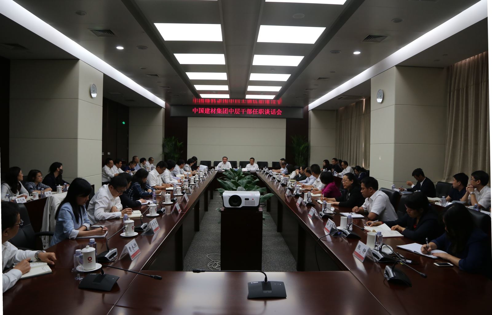 港澳新宝典正版资料库