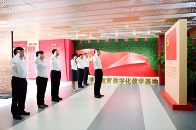 港澳新宝典正版资料库
