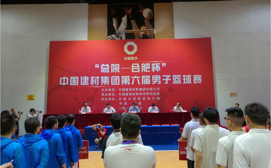 港澳新宝典正版资料库