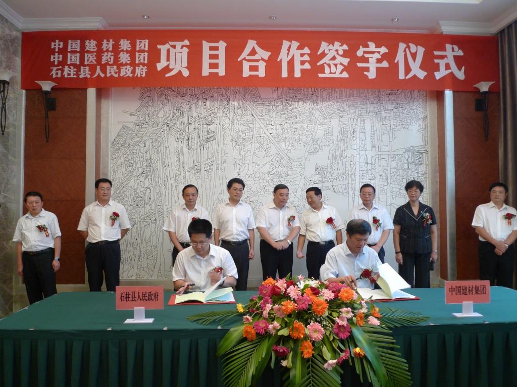 港澳新宝典正版资料库