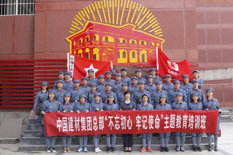 港澳新宝典正版资料库