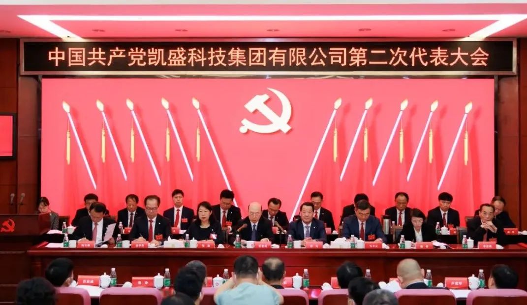 港澳新宝典正版资料库