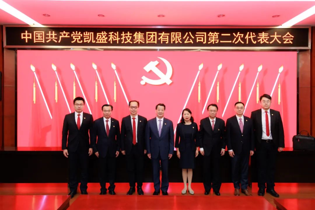 港澳新宝典正版资料库