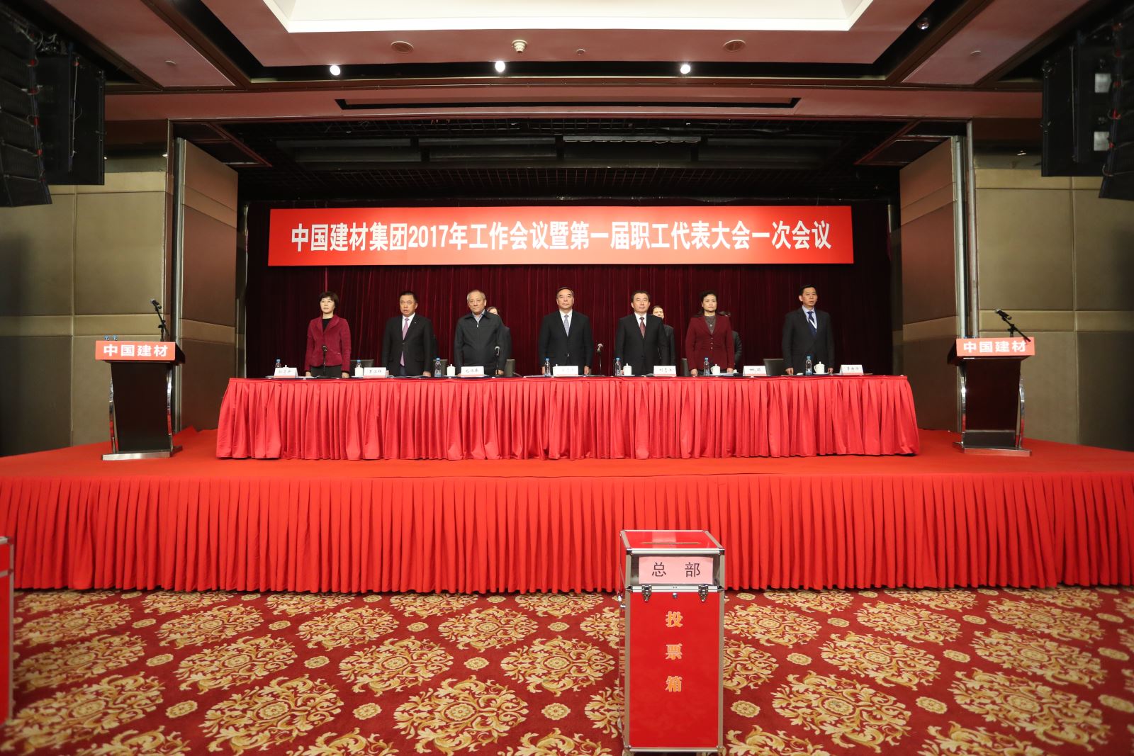 港澳新宝典正版资料库