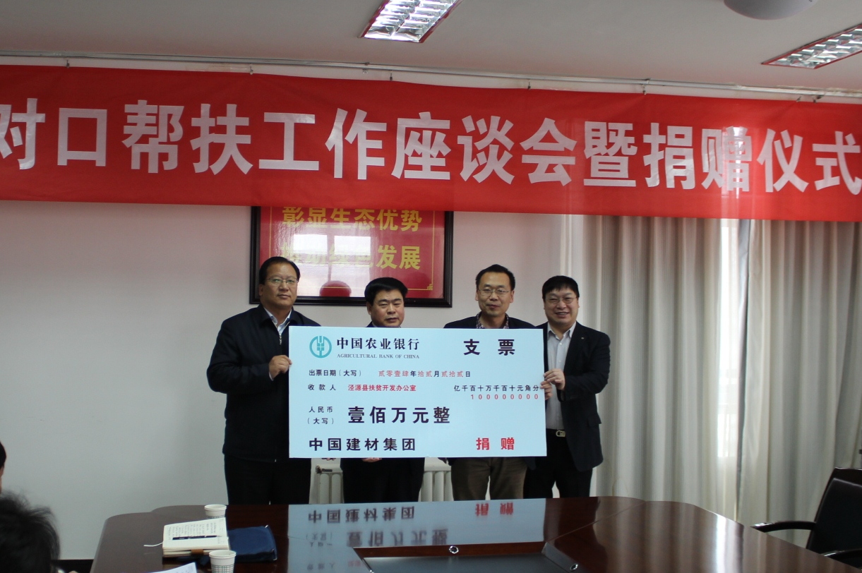 港澳新宝典正版资料库