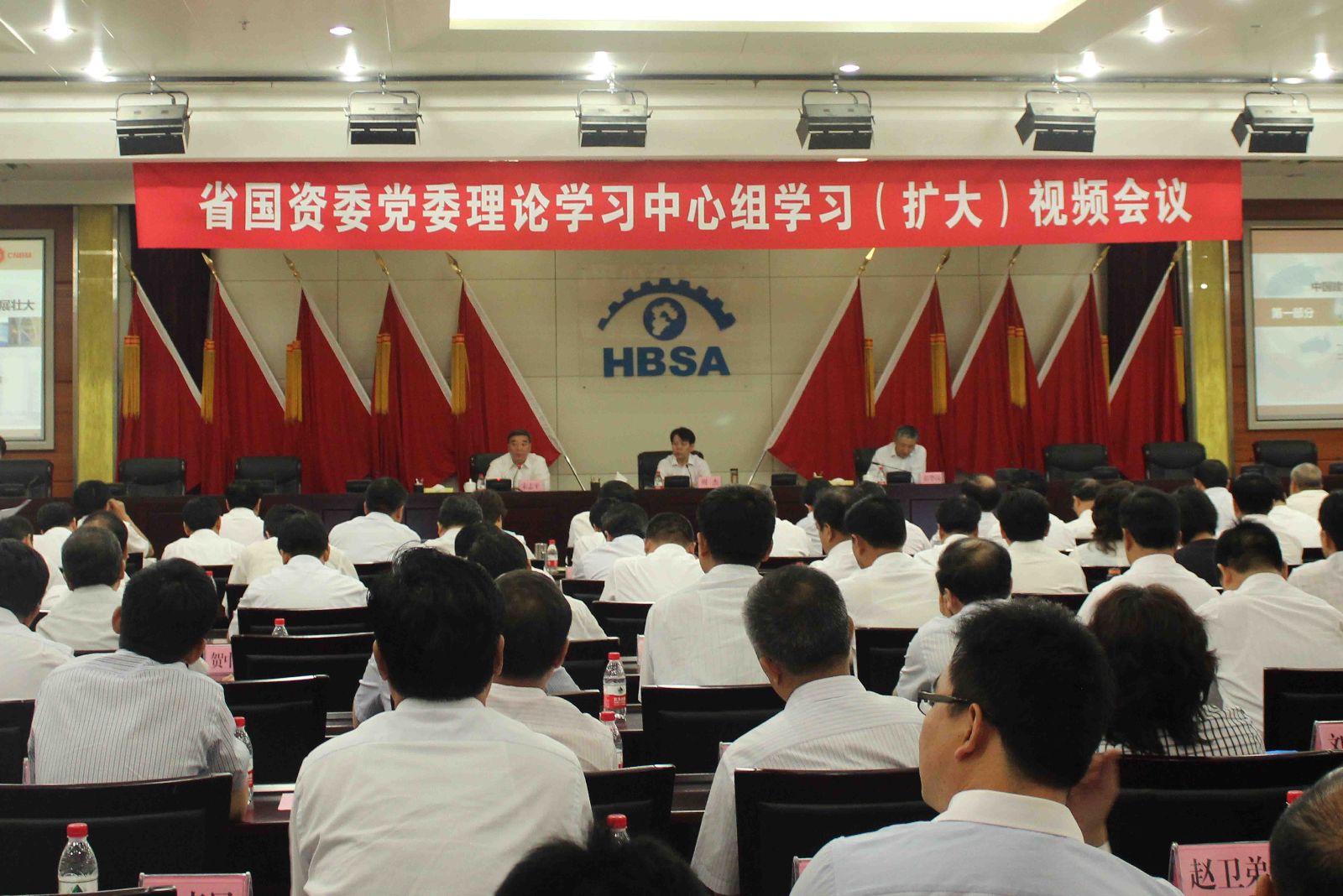 港澳新宝典正版资料库