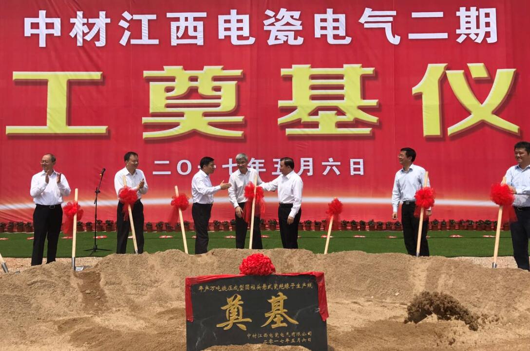 港澳新宝典正版资料库