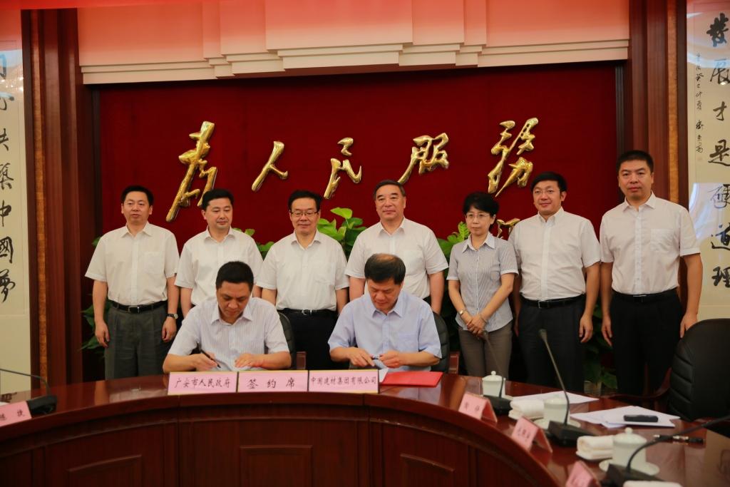港澳新宝典正版资料库