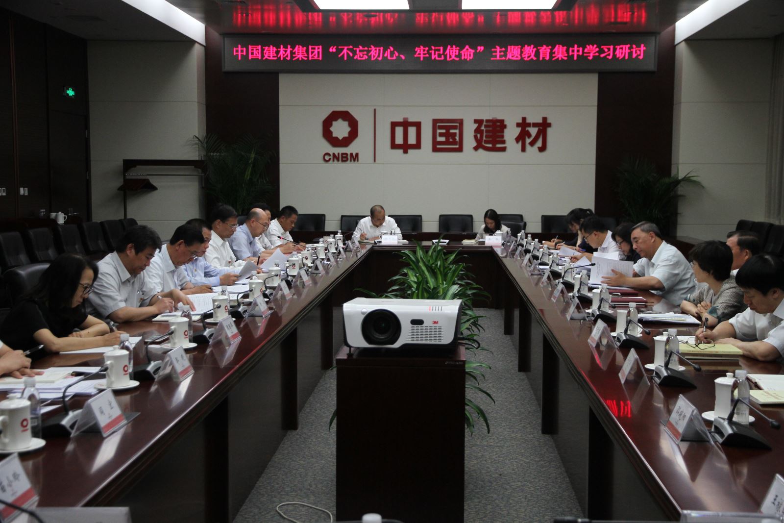 港澳新宝典正版资料库