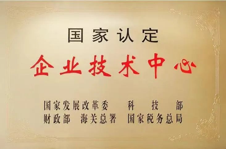 港澳新宝典正版资料库