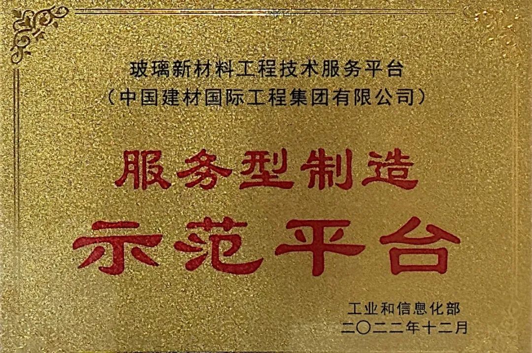 港澳新宝典正版资料库
