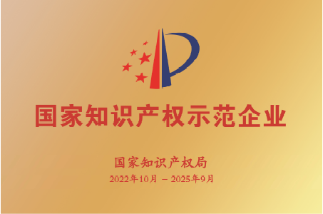 港澳新宝典正版资料库