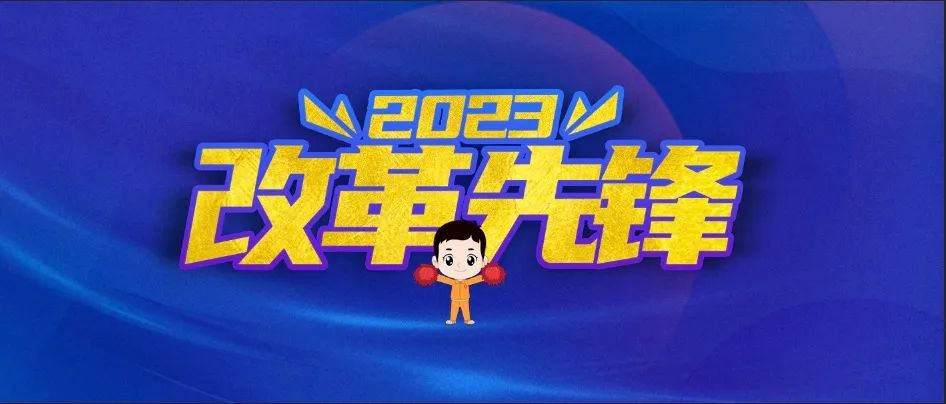 港澳新宝典正版资料库