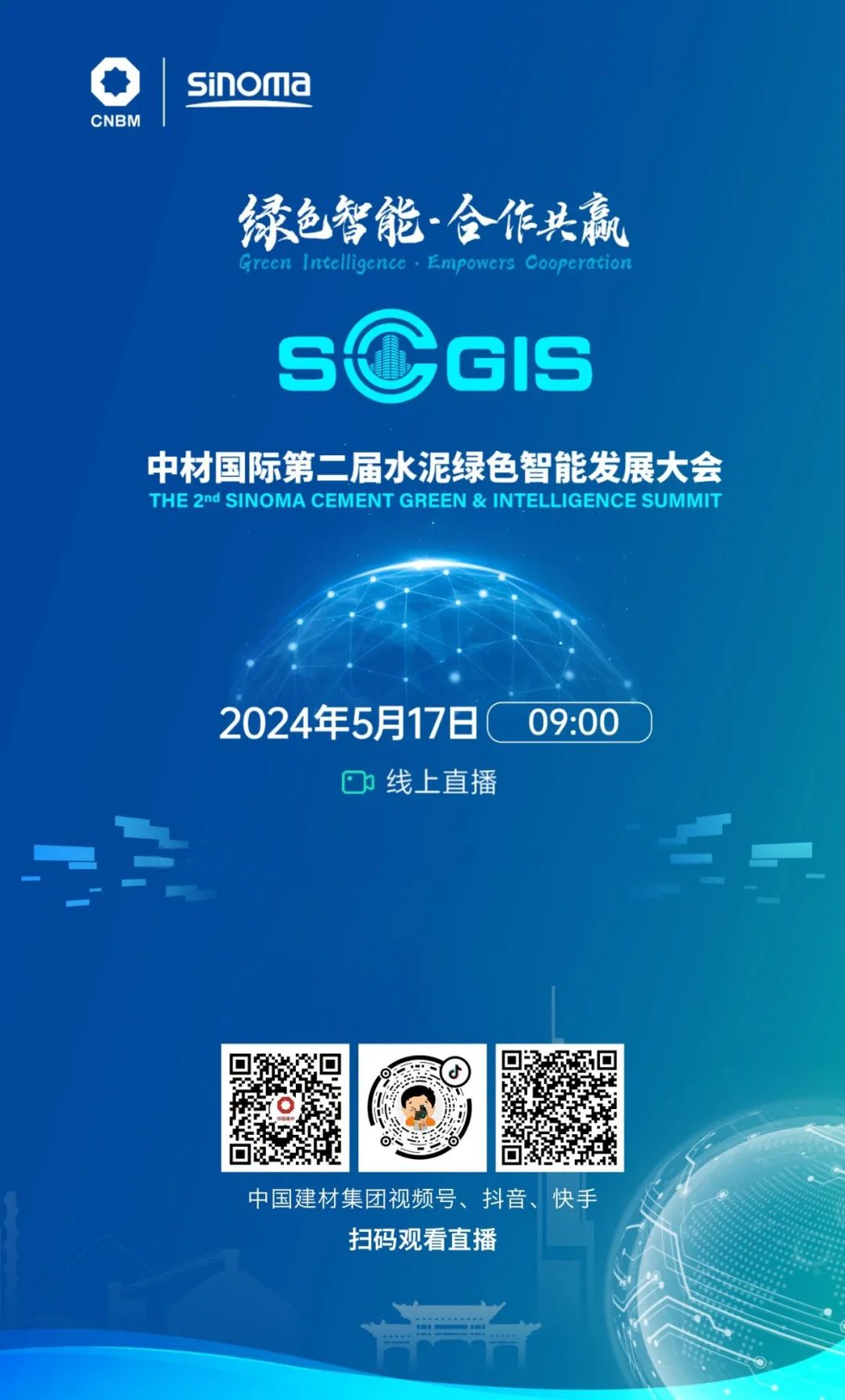 港澳新宝典正版资料库