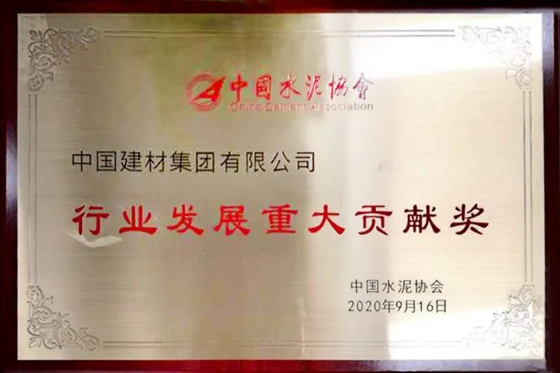 港澳新宝典正版资料库