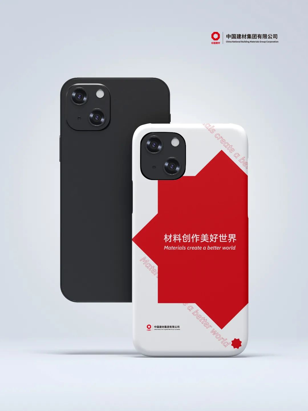港澳新宝典正版资料库