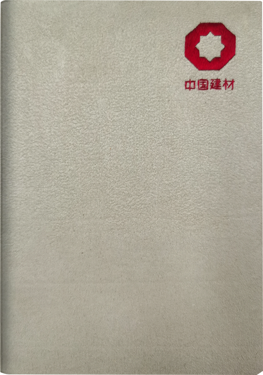 港澳新宝典正版资料库