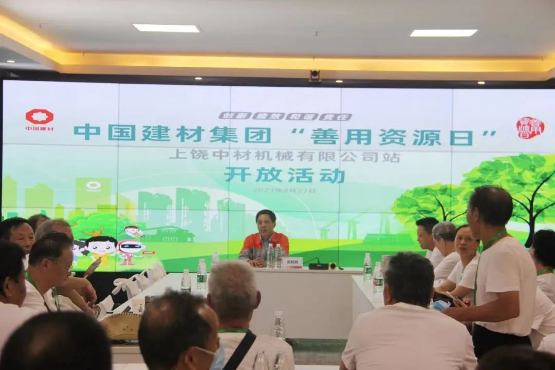 港澳新宝典正版资料库