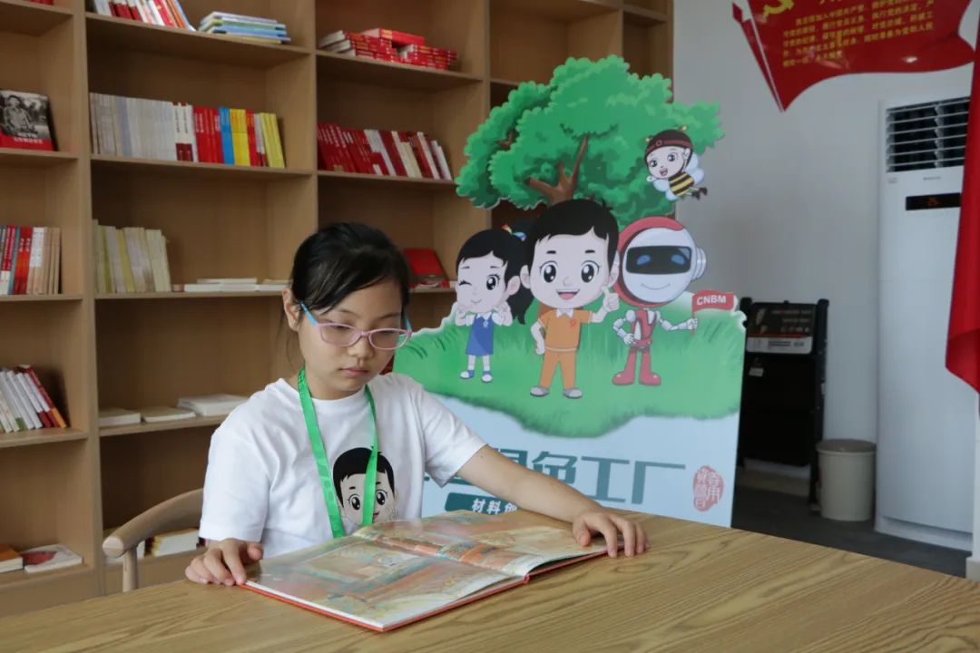 港澳新宝典正版资料库