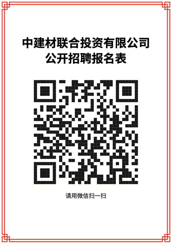 港澳新宝典正版资料库