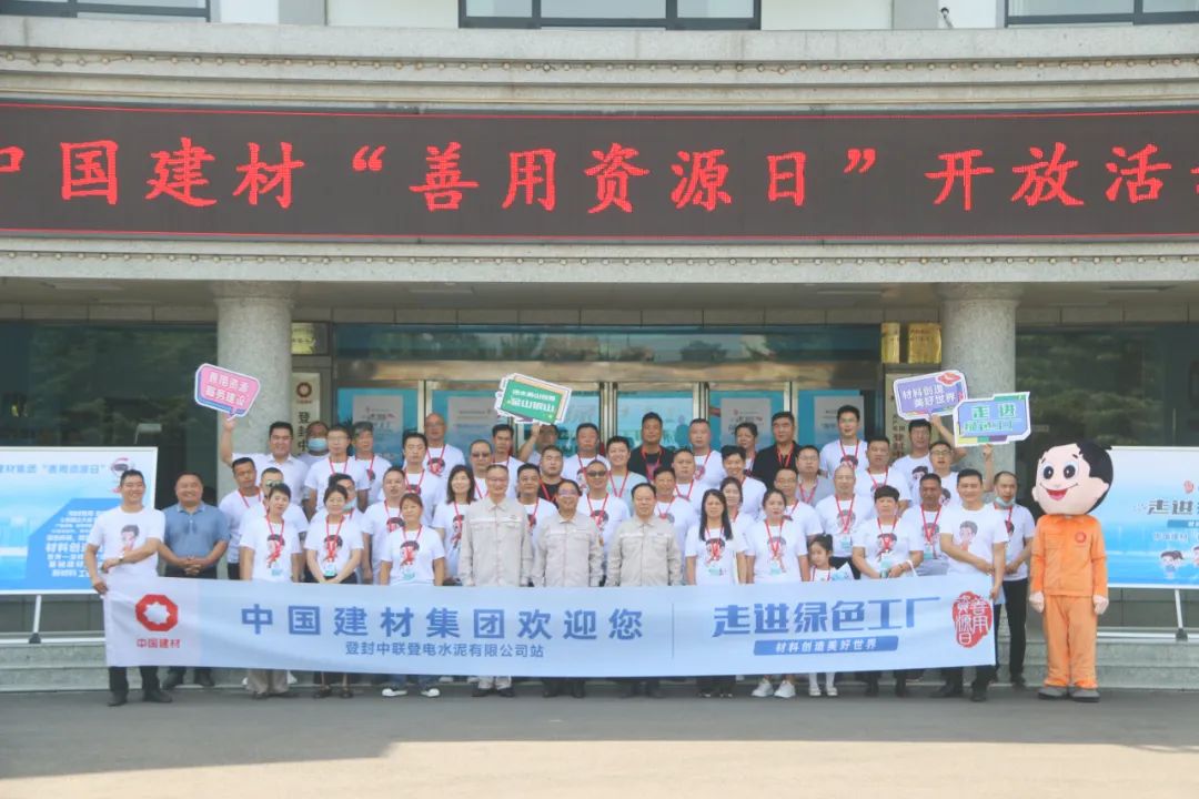 港澳新宝典正版资料库