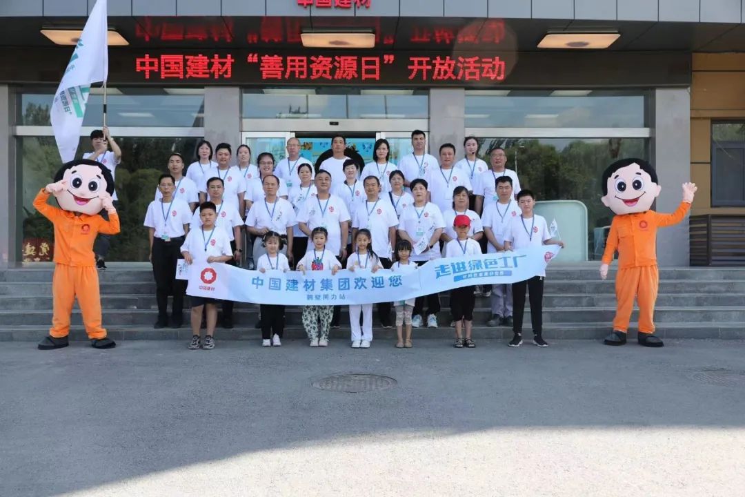 港澳新宝典正版资料库