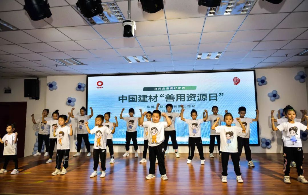 港澳新宝典正版资料库