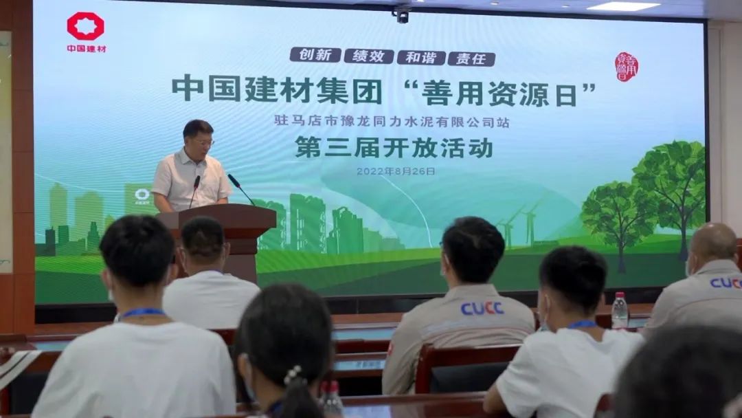港澳新宝典正版资料库