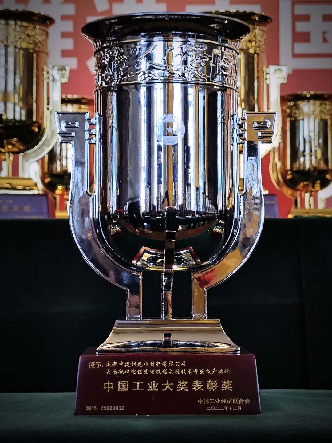 港澳新宝典正版资料库